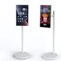 SMART PAD™ – L’écran tactile portable nouvelle génération 27'