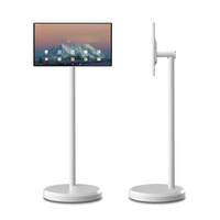 SMART PAD™ – L’écran tactile portable nouvelle génération 27'